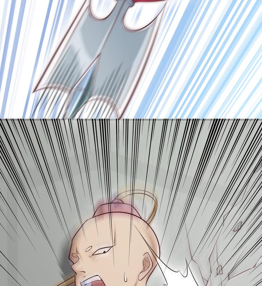 絕世劍神 - 第180話 進入試煉(2/2) - 3