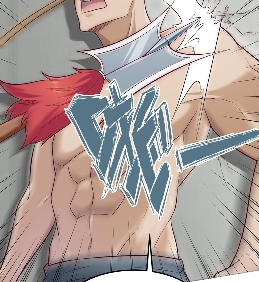 絕世劍神 - 第180話 進入試煉(2/2) - 4