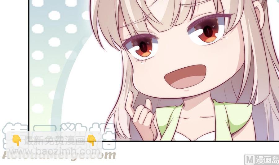 絕世劍神 - 第180話 進入試煉(1/2) - 1