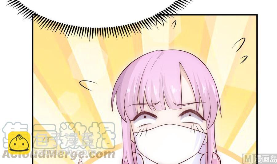 絕世劍神 - 第182話 穿小鞋(1/2) - 5