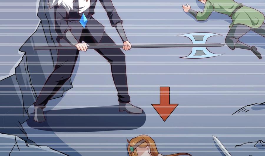 絕世劍神 - 第182話 穿小鞋(1/2) - 2