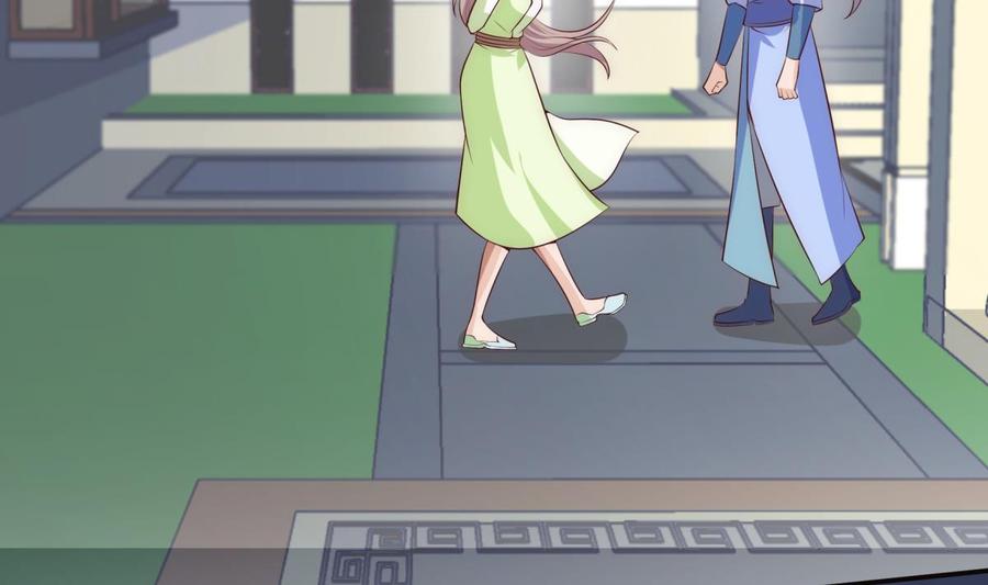 絕世劍神 - 第182話 穿小鞋(2/2) - 4