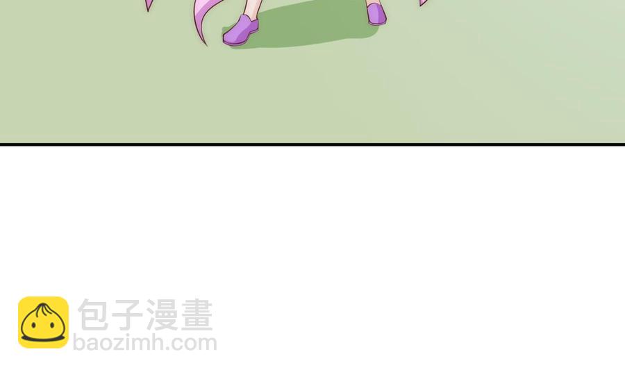 絕世劍神 - 第184話 謊言敗露(1/2) - 3