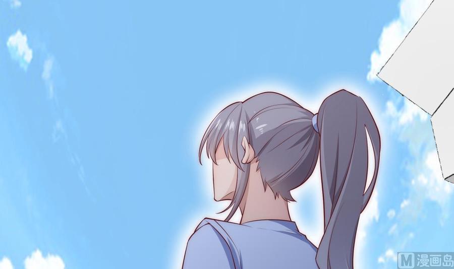 絕世劍神 - 第184話 謊言敗露(2/2) - 2