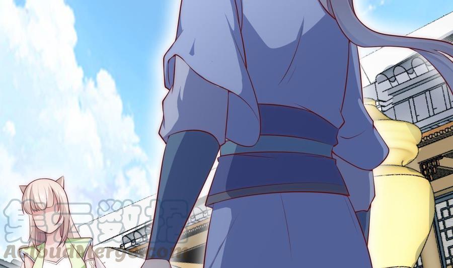 絕世劍神 - 第184話 謊言敗露(2/2) - 3