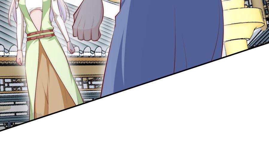 絕世劍神 - 第184話 謊言敗露(2/2) - 4