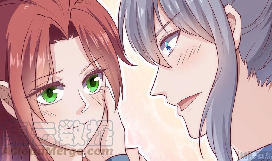 絕世劍神 - 第184話 謊言敗露(1/2) - 1