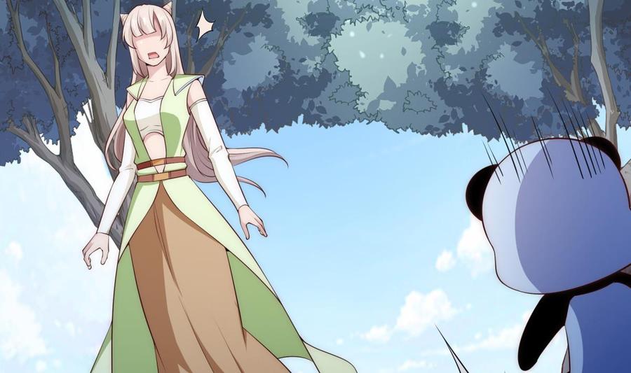 絕世劍神 - 第186話 因人而異(1/2) - 6