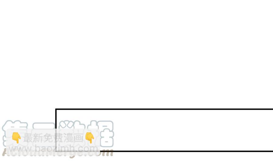 絕世劍神 - 第186話 因人而異(1/2) - 5