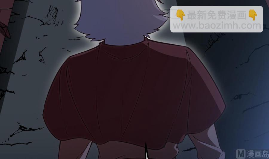 絕世劍神 - 第190話 邪龍魔君下凡(1/2) - 4