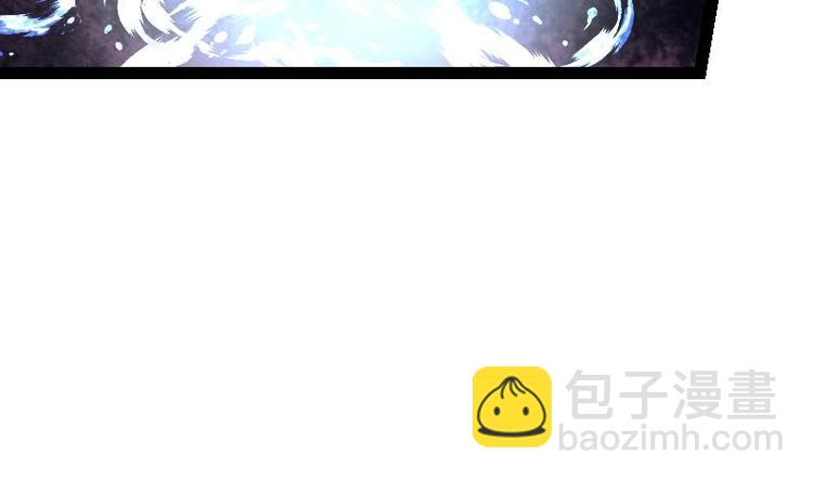 絕世劍神 - 第20話 小鼎的功效(2/2) - 3