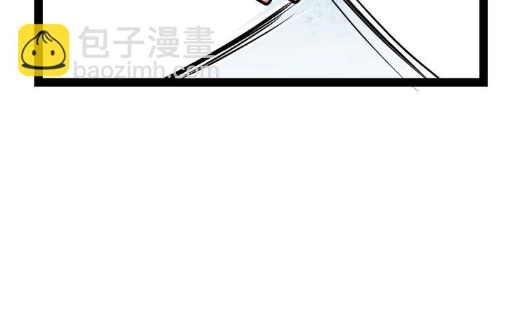 絕世劍神 - 第20話 小鼎的功效(2/2) - 2