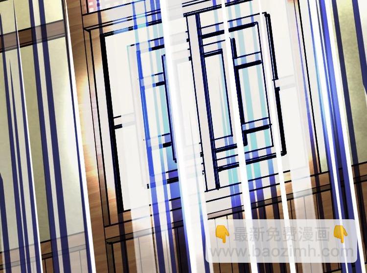 絕世劍神 - 第20話 小鼎的功效(2/2) - 5