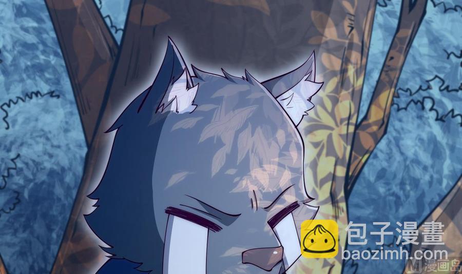 絕世劍神 - 第192話 狗狗要吃肉(1/2) - 8