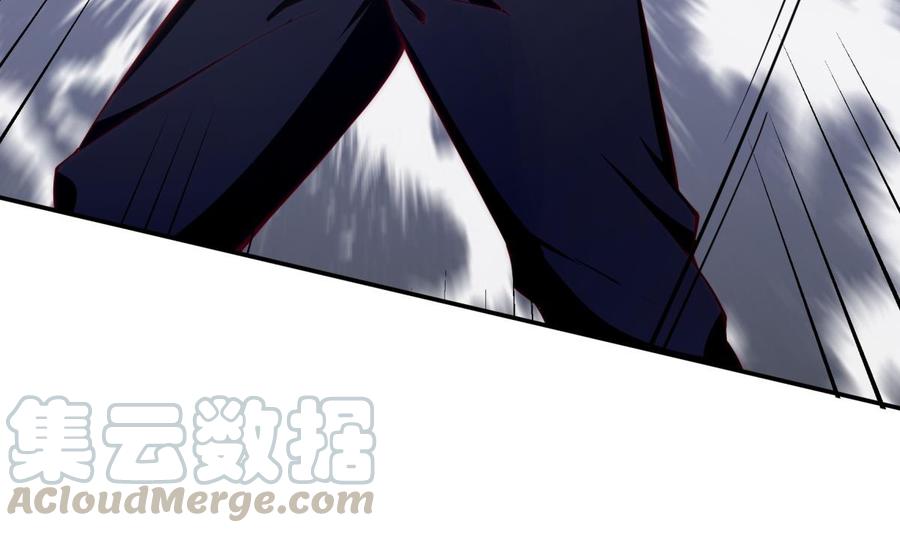 絕世劍神 - 第192話 狗狗要吃肉(2/2) - 2