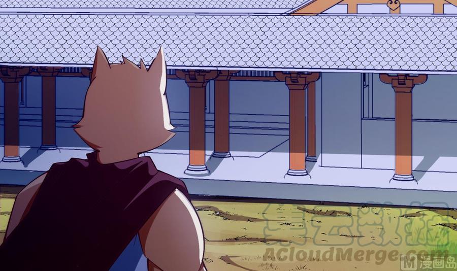 絕世劍神 - 第192話 狗狗要吃肉(2/2) - 1