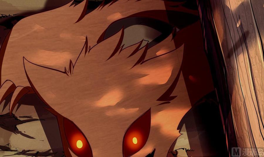 絕世劍神 - 第192話 狗狗要吃肉(2/2) - 5