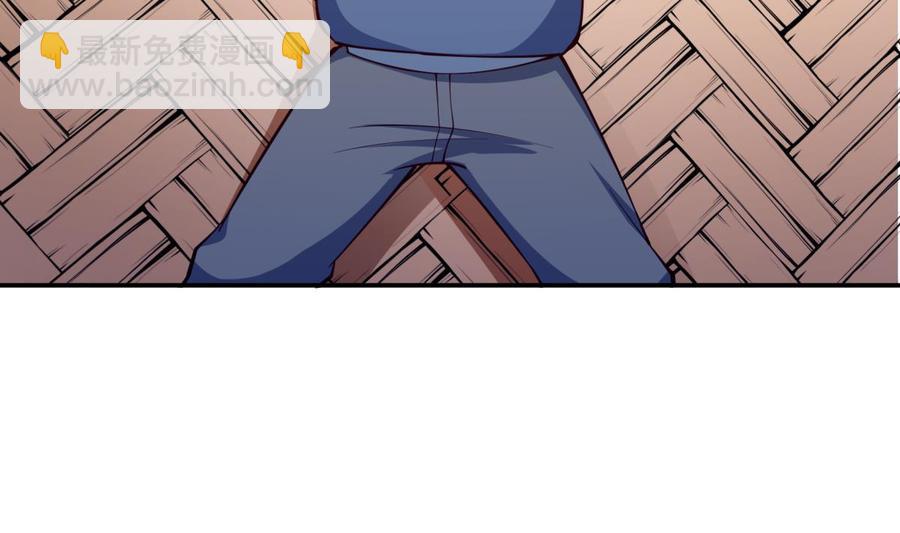 絕世劍神 - 第194話 誰是兇手(1/2) - 7