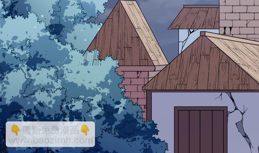 絕世劍神 - 第194話 誰是兇手(1/2) - 8