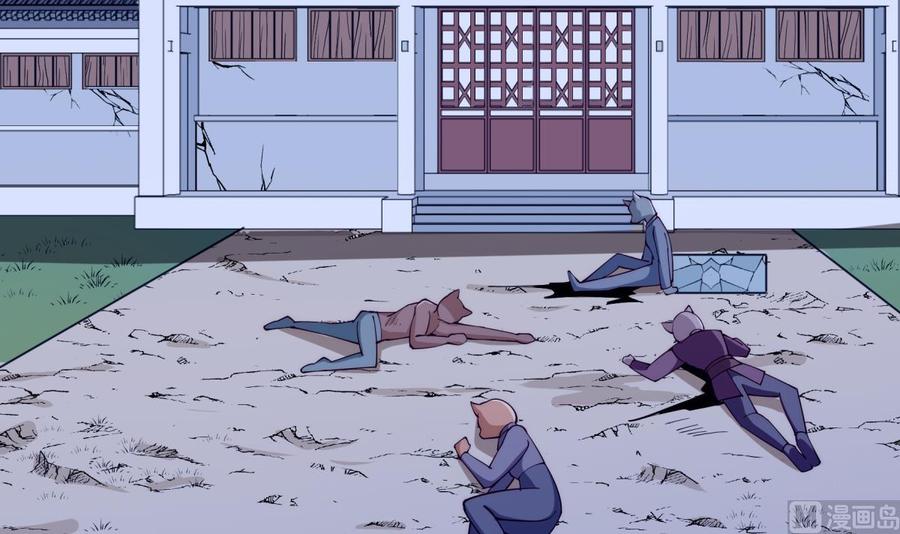 絕世劍神 - 第194話 誰是兇手(2/2) - 1