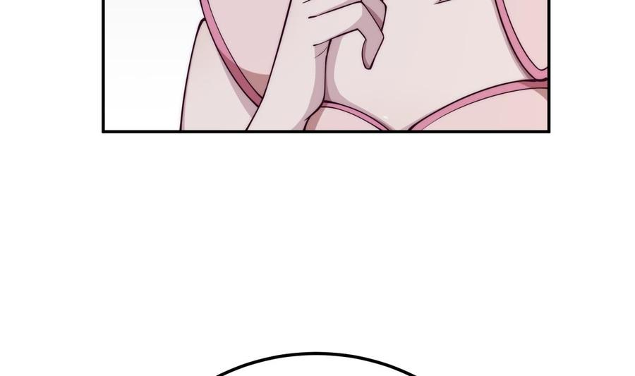 絕世劍神 - 第194話 誰是兇手(2/2) - 4