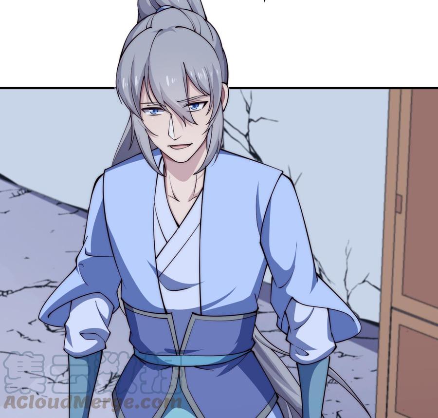 絕世劍神 - 第194話 誰是兇手(2/2) - 3