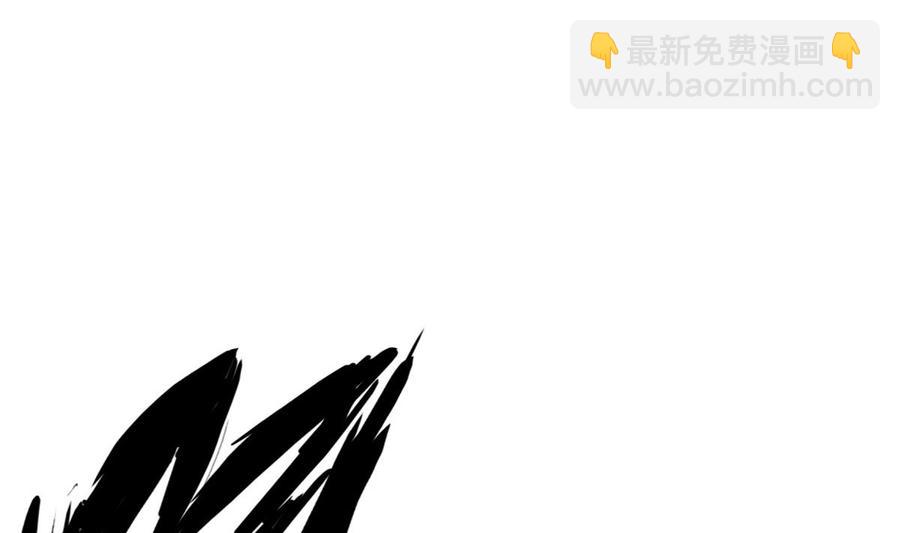 絕世劍神 - 第196話 林辰不敵(1/2) - 7