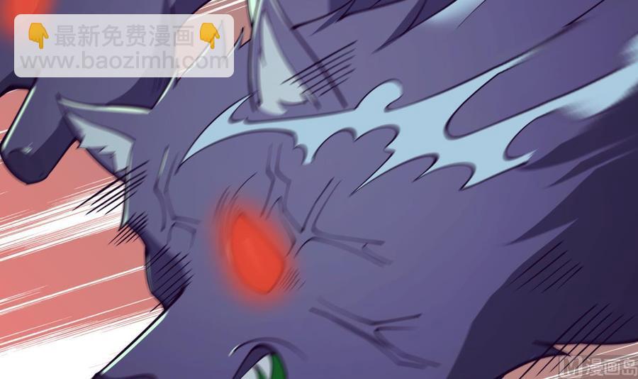 絕世劍神 - 第196話 林辰不敵(1/2) - 6