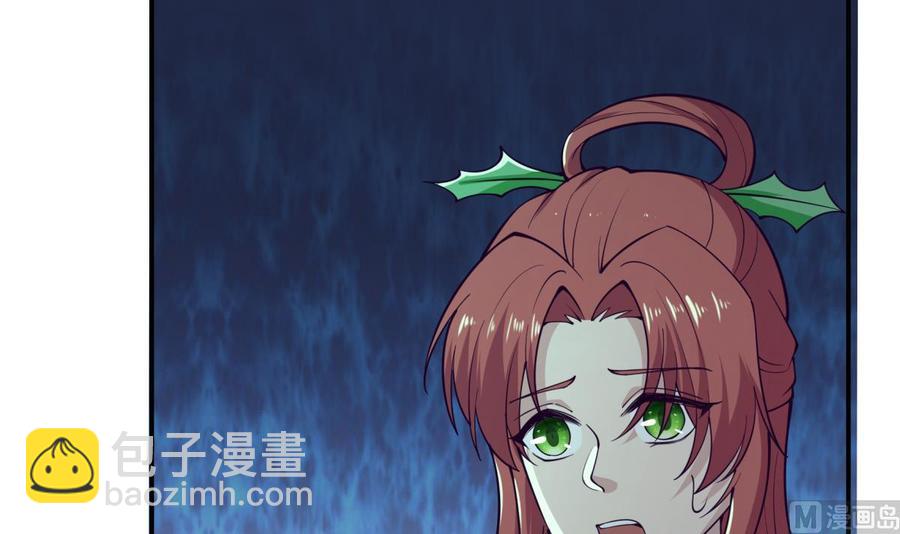 絕世劍神 - 第196話 林辰不敵(1/2) - 7