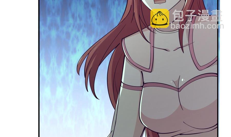 絕世劍神 - 第196話 林辰不敵(1/2) - 8