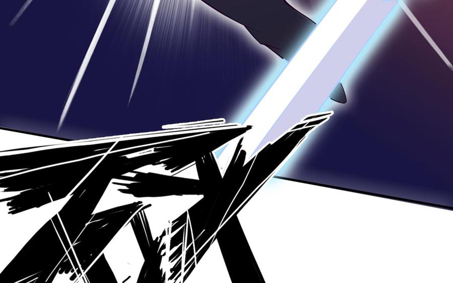 絕世劍神 - 第196話 林辰不敵(2/2) - 2