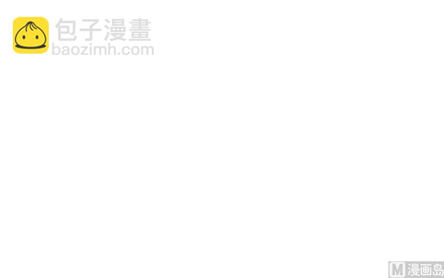 絕世劍神 - 第196話 林辰不敵(2/2) - 4