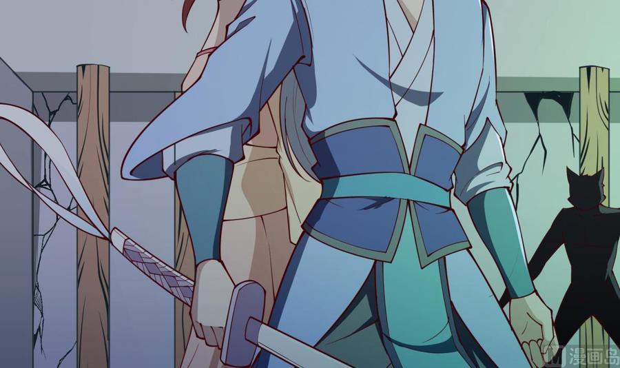 絕世劍神 - 第198話 任務完成(1/2) - 4