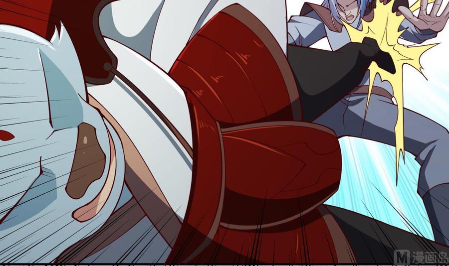 絕世劍神 - 第198話 任務完成(1/2) - 2