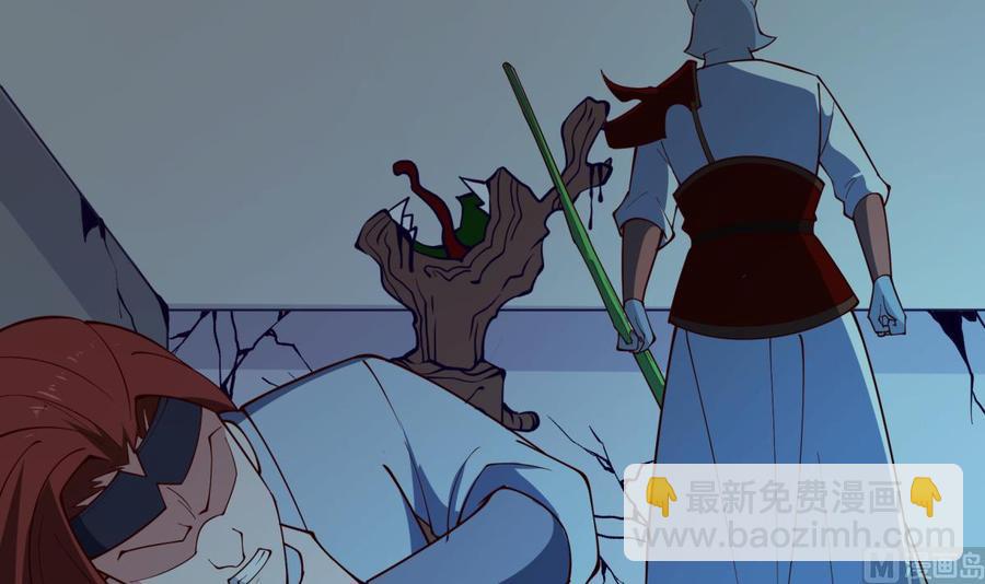 絕世劍神 - 第198話 任務完成(1/2) - 2