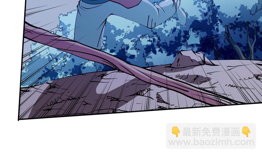 絕世劍神 - 第200話 搶人頭？(1/2) - 3