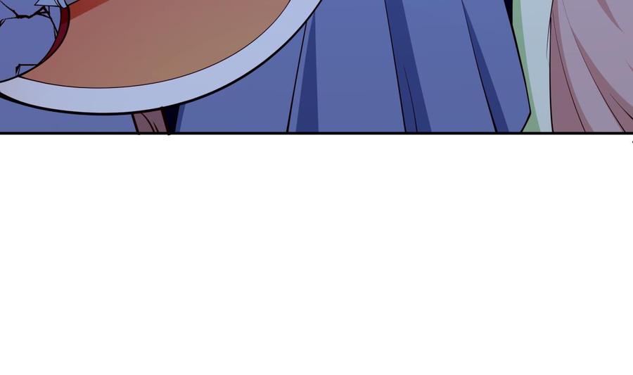 絕世劍神 - 第200話 搶人頭？(1/2) - 3