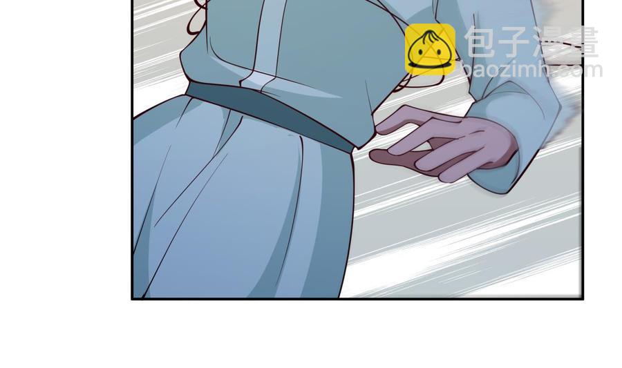 絕世劍神 - 第200話 搶人頭？(1/2) - 6