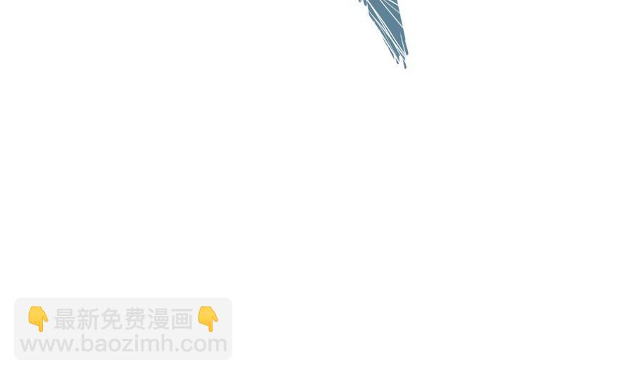 絕世劍神 - 第200話 搶人頭？(2/2) - 3