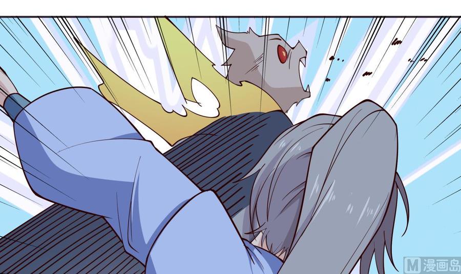 絕世劍神 - 第200話 搶人頭？(2/2) - 4