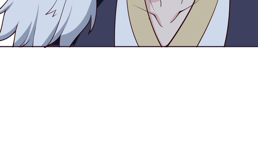 絕世劍神 - 第200話 搶人頭？(2/2) - 1