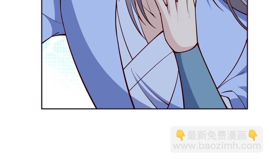 絕世劍神 - 第200話 搶人頭？(2/2) - 4