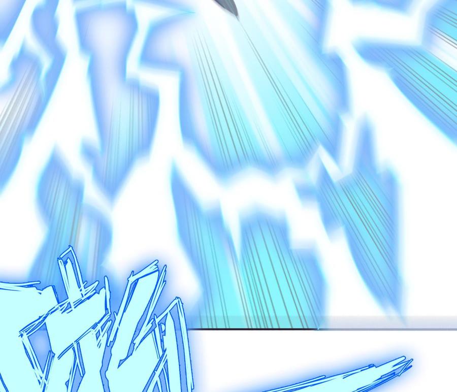 絕世劍神 - 第200話 搶人頭？(2/2) - 3