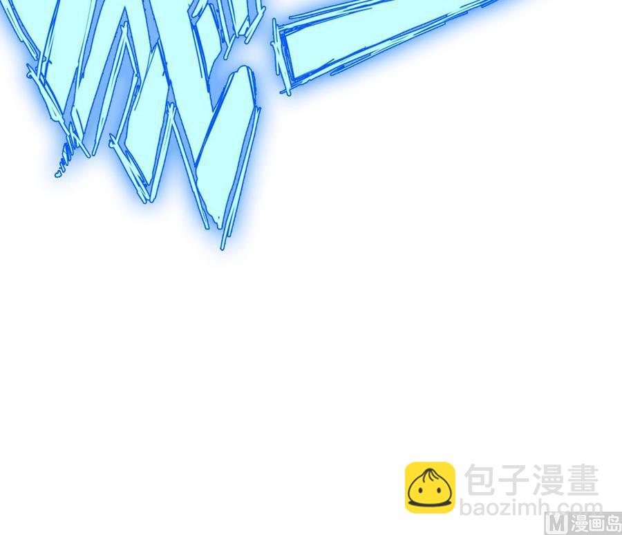 絕世劍神 - 第200話 搶人頭？(2/2) - 4