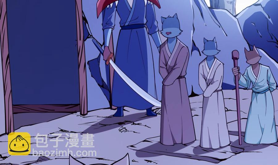 絕世劍神 - 第200話 搶人頭？(1/2) - 7