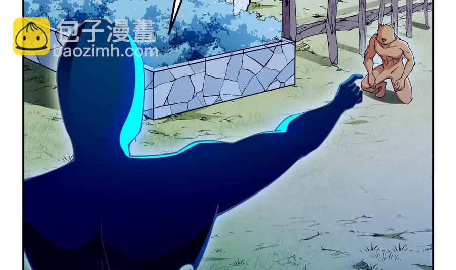 絕世劍神 - 第202話 重拳出擊(1/2) - 6