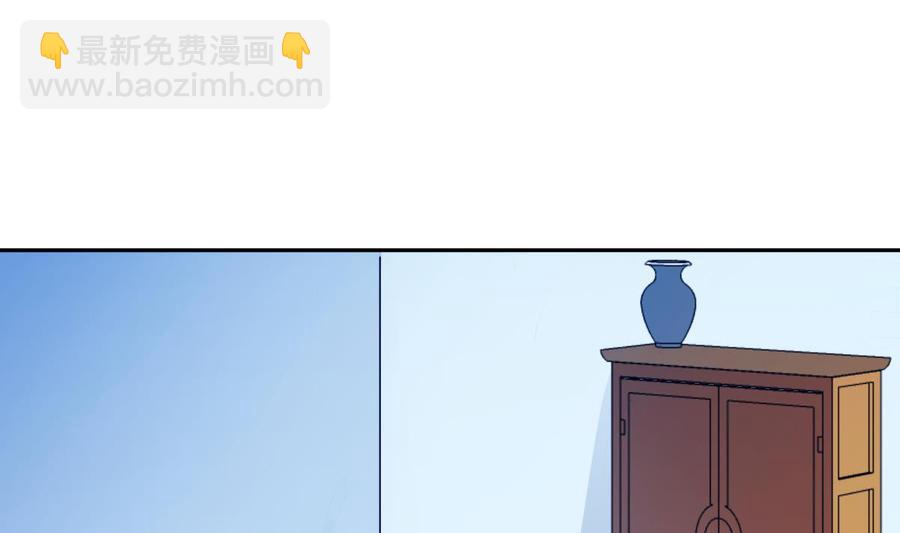 絕世劍神 - 第202話 重拳出擊(1/2) - 4