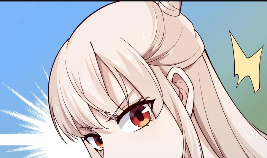 絕世劍神 - 第202話 重拳出擊(1/2) - 8