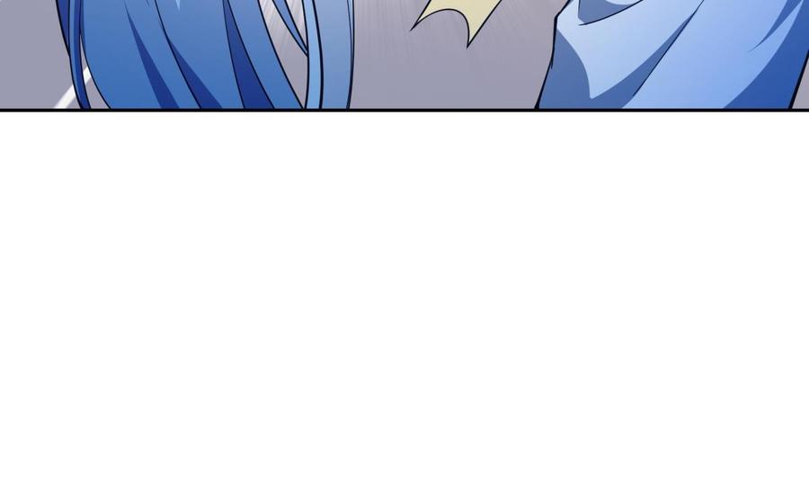 絕世劍神 - 第202話 重拳出擊(2/2) - 1