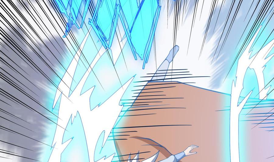 絕世劍神 - 第202話 重拳出擊(2/2) - 3